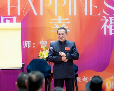 图片18.jpg